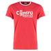 BARGAIN BASEMENT Cwpan y Byd 2022 - World Football Ringer T Shirt RED - Giftware Wales