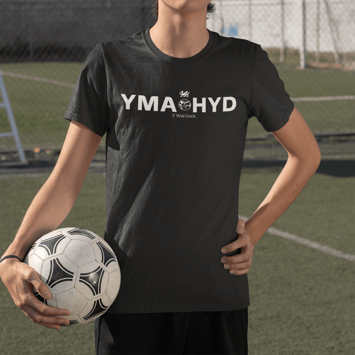 Kids - Yma o hyd Y Wal Goch T Shirt (Unisex) - Giftware Wales