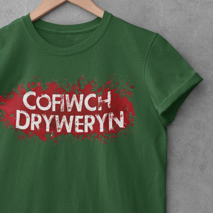 BARGAIN BASEMENT - Cofiwch Dryweryn - Women's Welsh T-Shirt - Giftware Wales