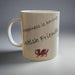 BARGAIN BASEMENT - Happiness Is Having Welsh Friends Mug - Giftware Wales