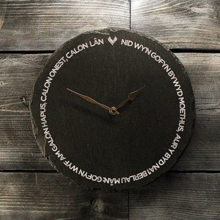 Calon Lan Welsh Slate Clock - Giftware Wales