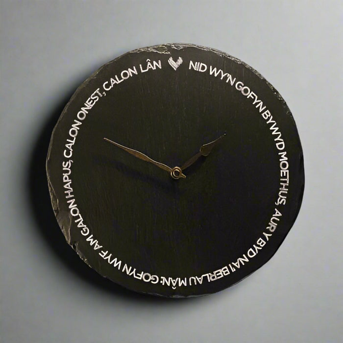 Calon Lan Welsh Slate Clock - Giftware Wales