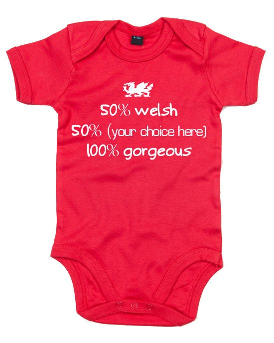 Choose Your Own - 50% Welsh 50% ? 100% Gorgeous Baby Grow - Giftware Wales