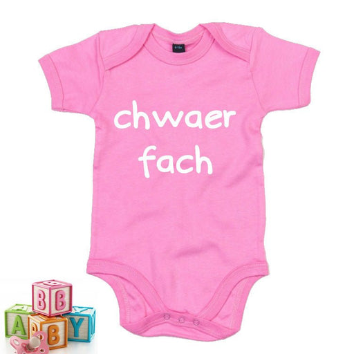 Chwaer Bach - Welsh Baby Grow (Little Sister) - Giftware Wales
