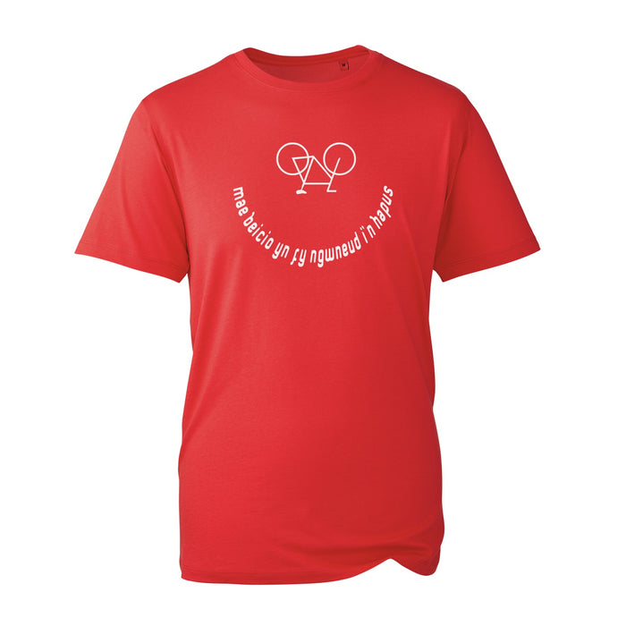 Mae beicio yn fy ngwneud i'n hapus - Organic Welsh Cycling T-Shirt - Giftware Wales