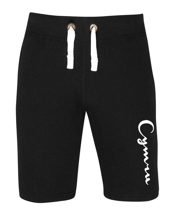 Mens Cymru - Campus Shorts - Giftware Wales