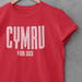 Cymru - Y Wal Goch Womens T-Shirt