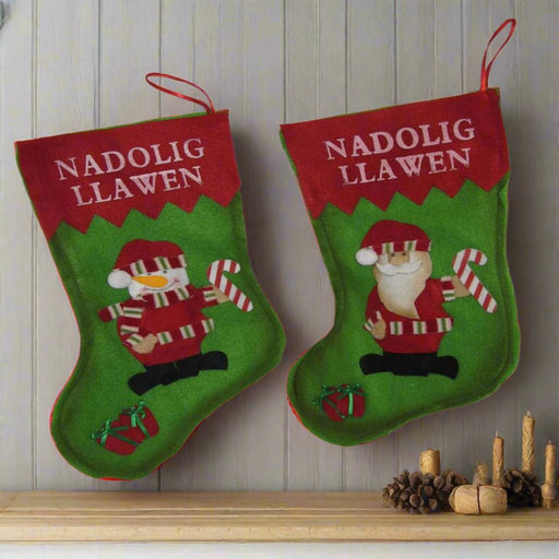 Nadolig Llawen - Glitter Knitted Stocking (R&G) - Giftware Wales