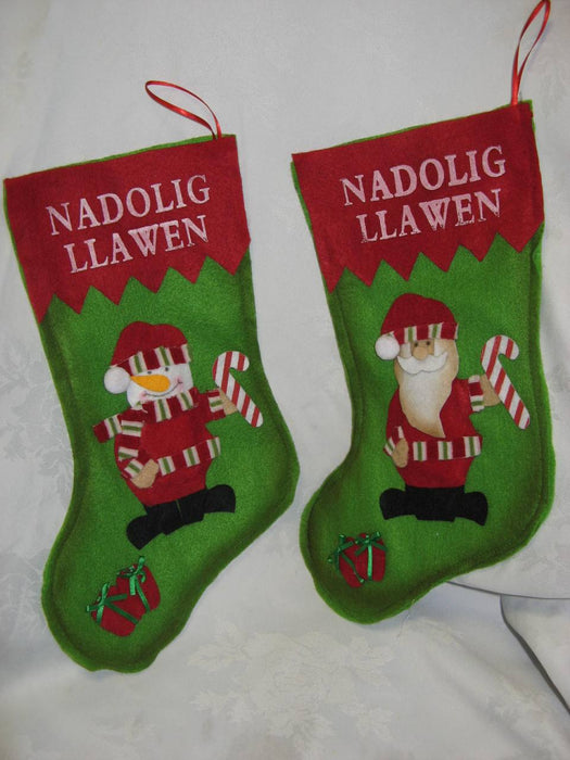 Nadolig Llawen - Glitter Knitted Stocking (R&G) - Giftware Wales