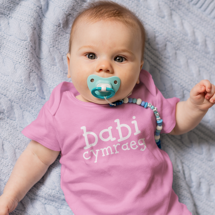 Babi Cymraeg (Welsh Baby) - Baby Grow Available in 3 colours