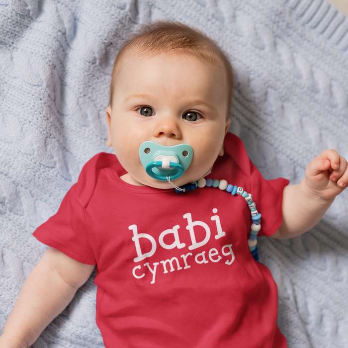 Babi Cymraeg (Welsh Baby) - Baby Grow Available in 3 colours