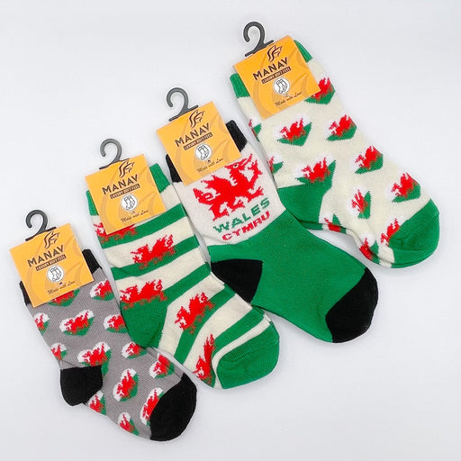 SPECIAL OFFER - Baby / Child Welsh Flag Sock Bundle x 4 - Giftware Wales