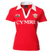 Women's Wales 'Cymru' Rugby Shirt - Short Sleeve - Giftware Wales