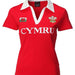 Women's Wales 'Cymru' Rugby Shirt - Short Sleeve - Giftware Wales