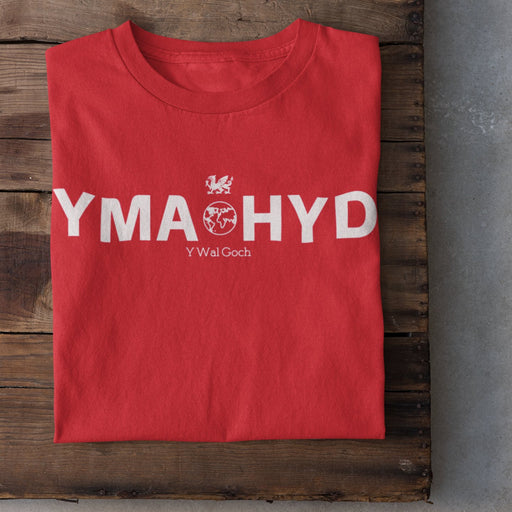 Yma o hyd Y Wal Goch - Dragon T Shirt (Colour Choice) - Giftware Wales