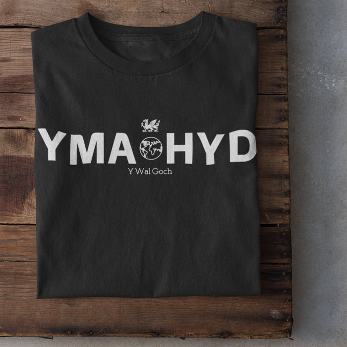 Yma o hyd Y Wal Goch - Dragon T Shirt (Colour Choice) - Giftware Wales