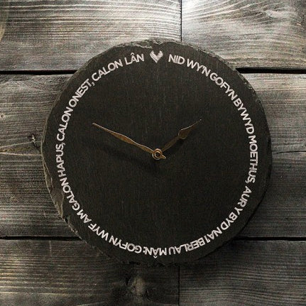 Calon Lan Welsh Slate Clock