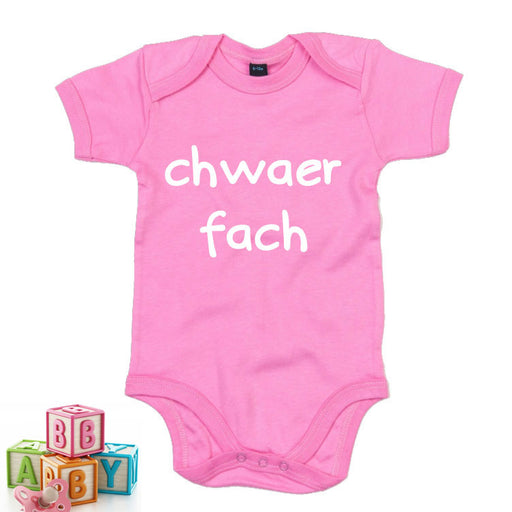 Chwaer Bach - Welsh Baby Grow (Little sister)