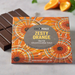 Coco Pzazz Zesty Orange Dark Chocolate Bar