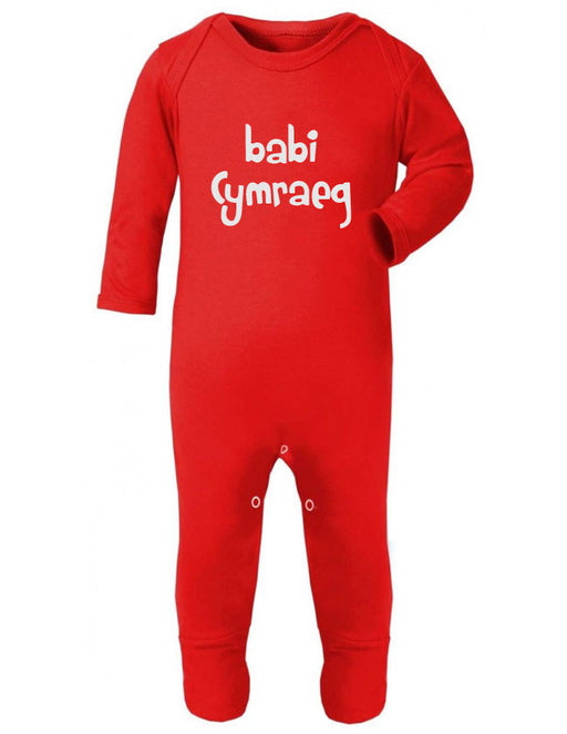 Babi Cymraeg Welsh Sleep Suit (Welsh Baby)
